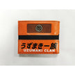 Naruto Uzumaki Clan Bifold Wallet