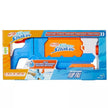 Nerf - Supersoaker - Flip Fill