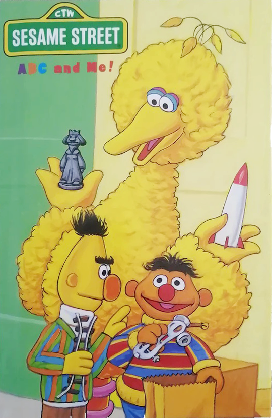 Sesame Street, ABC and Me