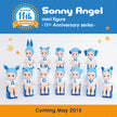 [pre order] sonny angel 11th Anniversary Series Sea Blue with Chair blind box – Ships in 3 weeks–1.5 Months