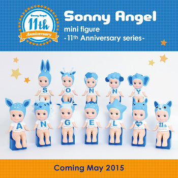 [pre order] sonny angel 11th Anniversary Series Sea Blue with Chair blind box – Ships in 3 weeks–1.5 Months