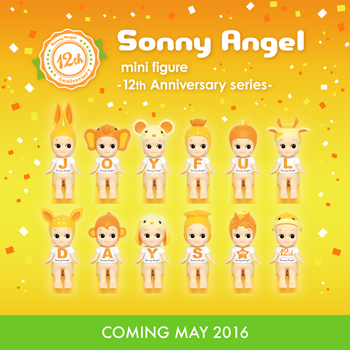 [pre order] sonny angel 12th Anniversary Series! blind box – Ships in 3 weeks–1.5 Months