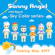 [pre order] Sonny Angel Special edition -Sky color series 2017 blind box    – Ships in 3 weeks–1.5 Months