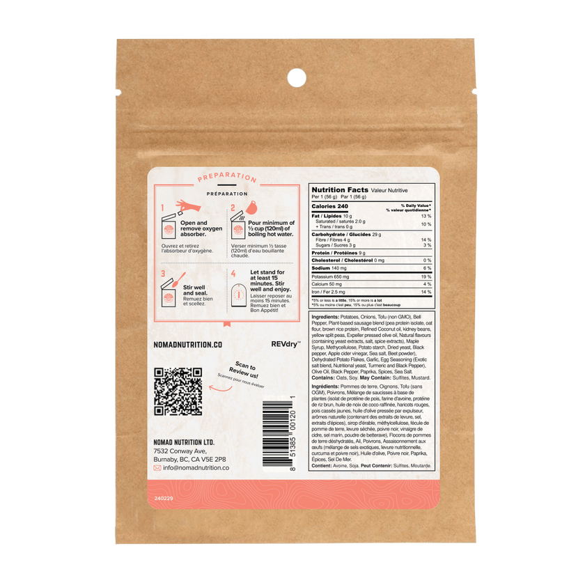 Southwest Breakfast Skillet - Half Serving