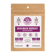 Ukrainian Borscht - Half Serving