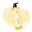 numbuzin No.1 Easy Peasy Cleansing Oil 200ml