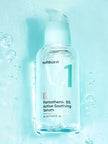 numbuzin No.1 Pantothenic B5 Active Soothing Serum 50ml