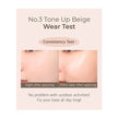 numbuzin No.3 Porcelain Base-Skip Tone Up Beige 50ml