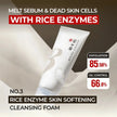Numbuzin No.3 Rice Enzyme Skin Softening Cleansing Foam 154g