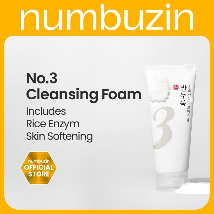 Numbuzin No.3 Rice Enzyme Skin Softening Cleansing Foam 154g