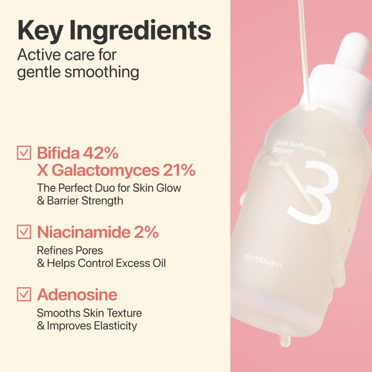 Numbuzin No.3 Skin Softening Serum  50ml