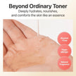 Numbuzin No.3 Super Glowing Essence Toner  200ml