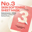 Numbuzin No.3 Tingle-Pore Softening Sheet Mask 27ml