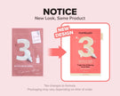 Numbuzin No.3 Tingle-Pore Softening Sheet Mask 27ml