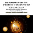 numbuzin No.4 Full-Nutrient Firming Cream 60ml