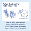 Numbuzin No.4 Icy Soothing Sheet Mask 27ml