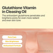 Numbuzin No.5+ Glutathione Vitamin Facial Spa Cleanser 200ml
