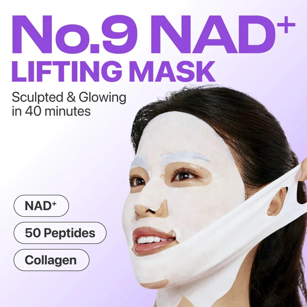 Numbuzin No.9 NAD Bio Lifting Full Cover Facial Mask 48ml - 1 PC
