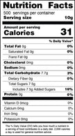 Fructose (5kg) | Sweetener | Bossen Canada | Ships Free Within Canada on Orders Above CAD $199