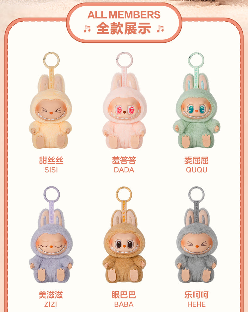 THE MONSTERS Macaron V2 Have A Seat Series vinyl plush