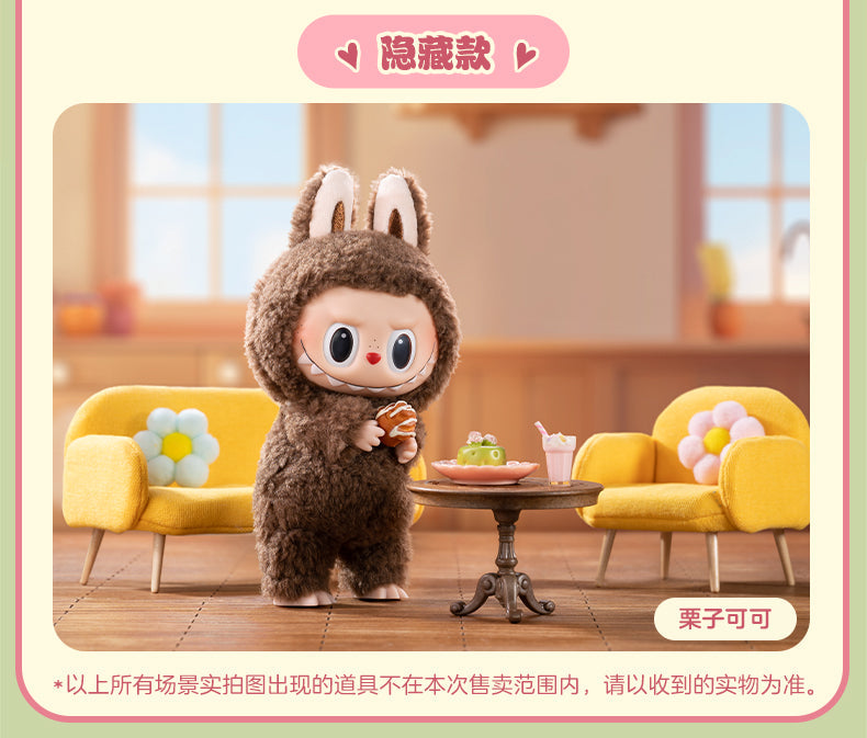 Labubu THE MONSTERS Exciting Macaron Vinyl Face Series