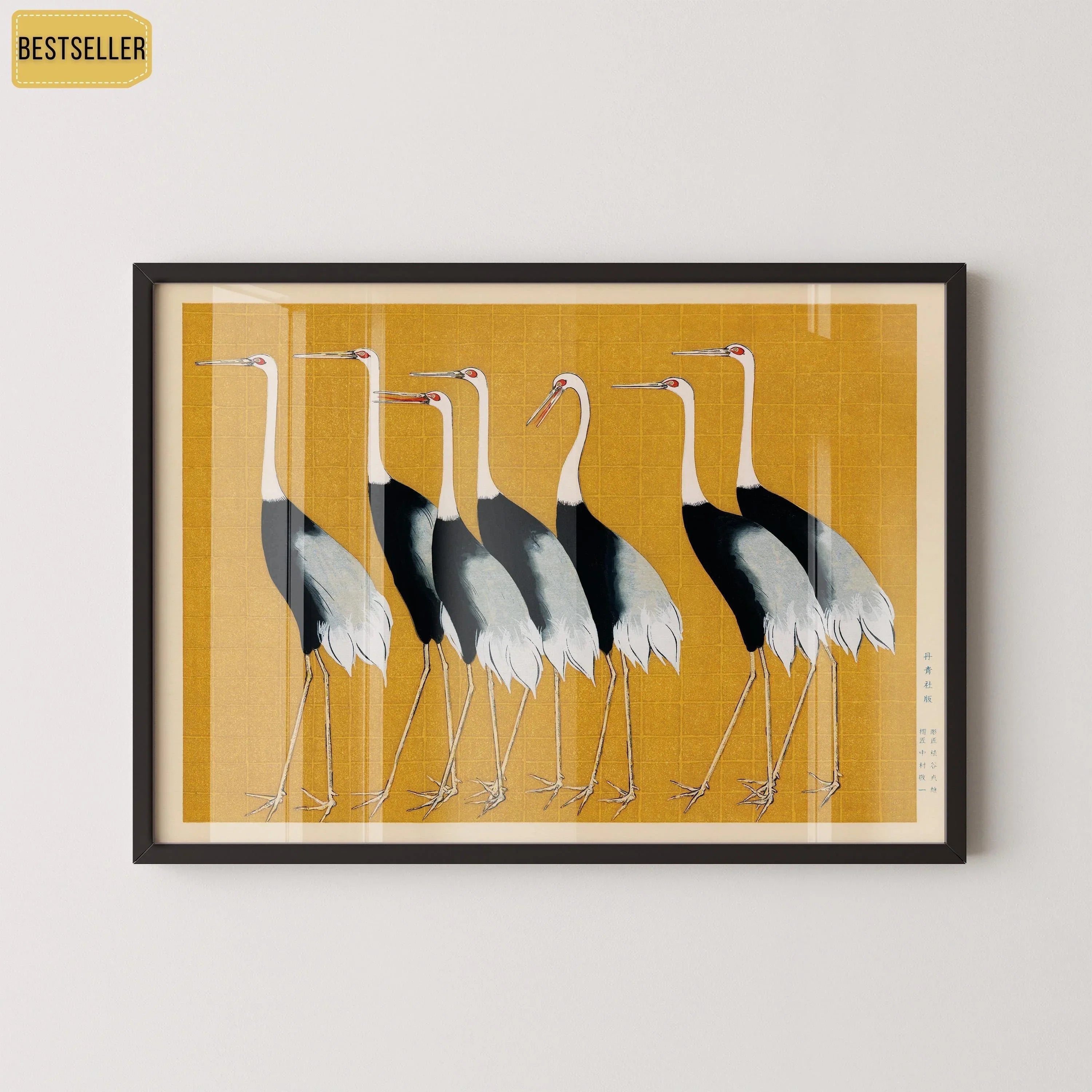 Ogata Korin Cranes Giclee Print: Vintage Japanese Art
