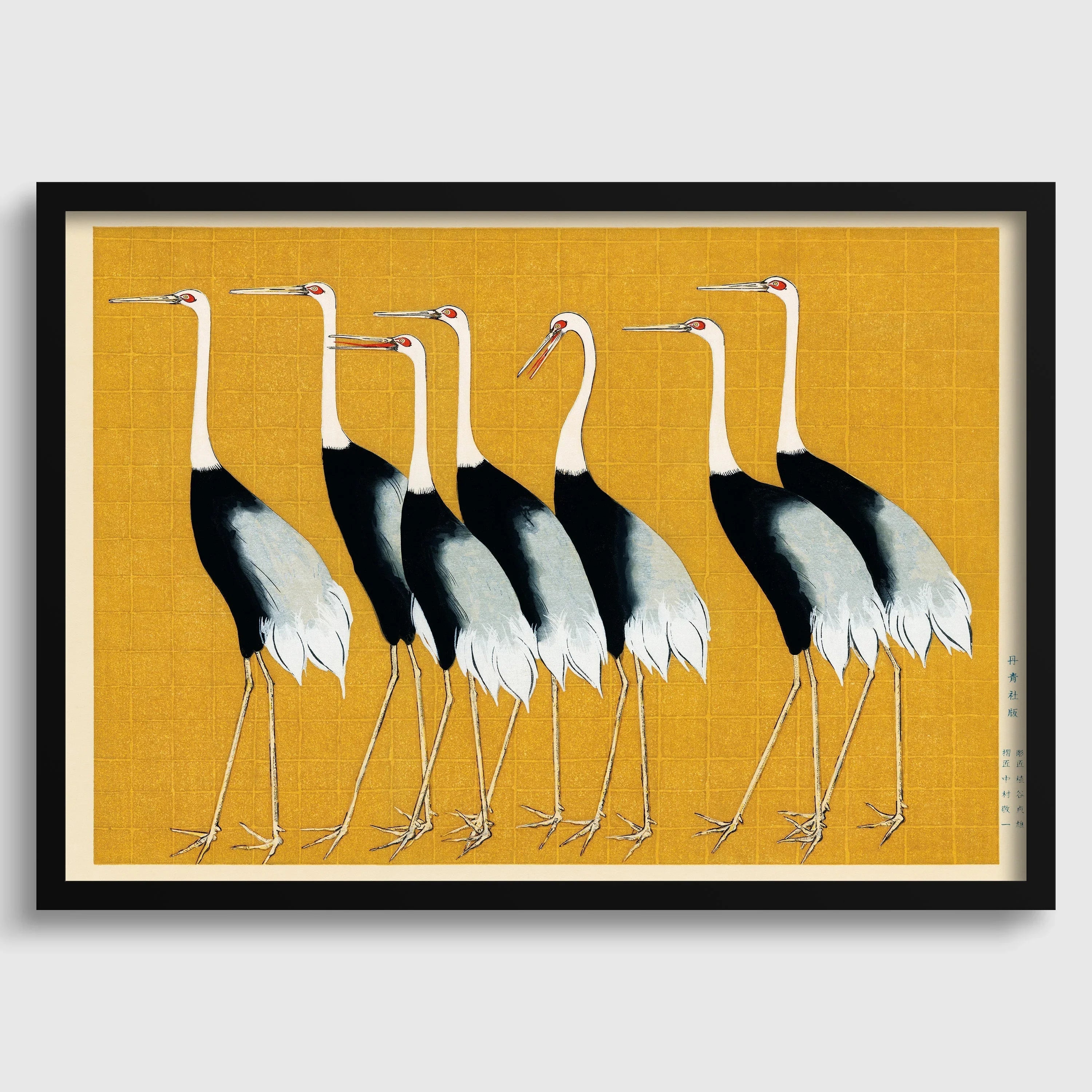 Ogata Korin Cranes Giclee Print: Vintage Japanese Art
