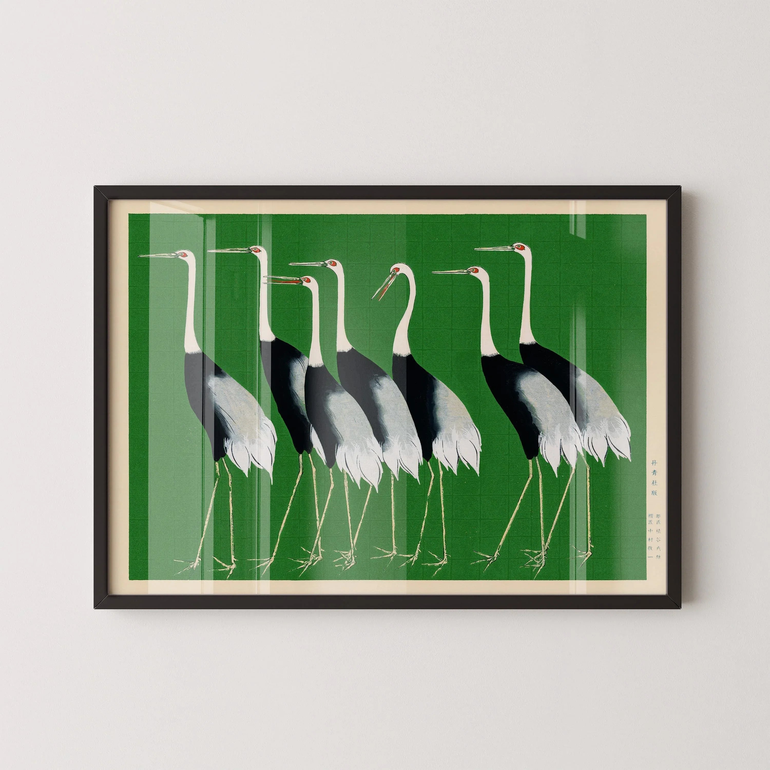 Ogata Korin - Cranes | PRINT | Vintage Japanese Art in Green (Available handframed or unframed)
