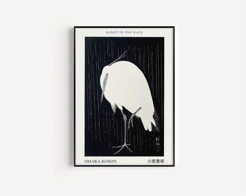 Ohara Koson Egret Print: Vintage Japanese Woodblock Art, Giclee Fine Art