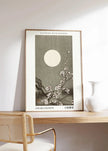 Ohara Koson Plum Blossoms Print: Vintage Japanese Woodblock Art