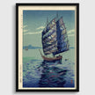 Okazaki Shintaro Japanese Woodblock Print: Moonlight Seascape, Framed Giclee Art