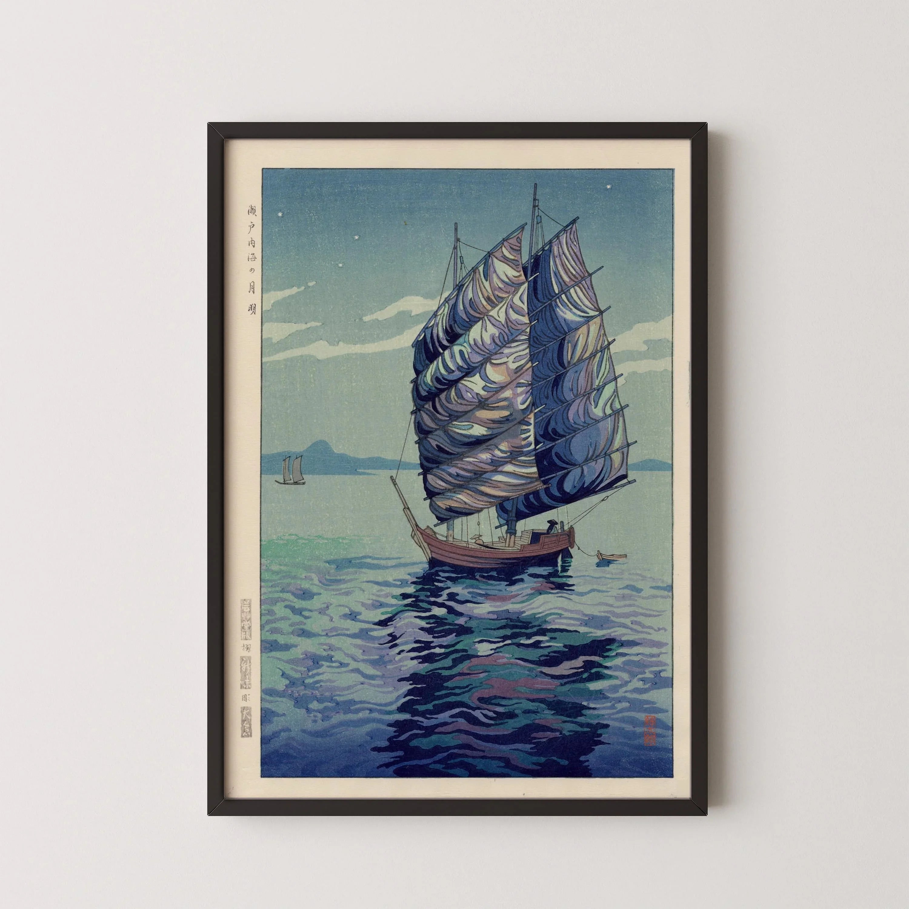 Okazaki Shintaro Japanese Woodblock Print: Moonlight Seascape, Framed Giclee Art