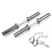 Adjustable Dumbbell Handles (2 PCS)