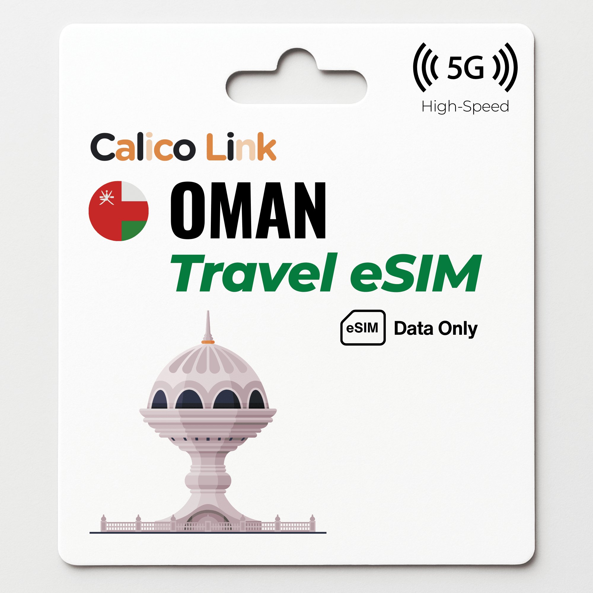 Oman Travel eSIM 5G Data