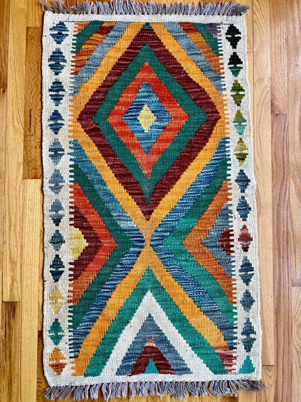 Afghan Maymana Kilim Rug | 3' 11