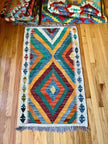 Afghan Maymana Kilim Rug | 3' 11