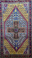 Vintage Afghan Baluch Rug | 6' 6