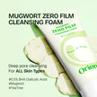 Orien Mugwort Zero Film Cleansing Foam 150ml