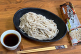 Obinata Kiwami Soba (240G)