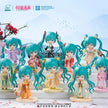 Hatsune Miku Qu Yunshan Series Series Blind Box (1 Random Box)