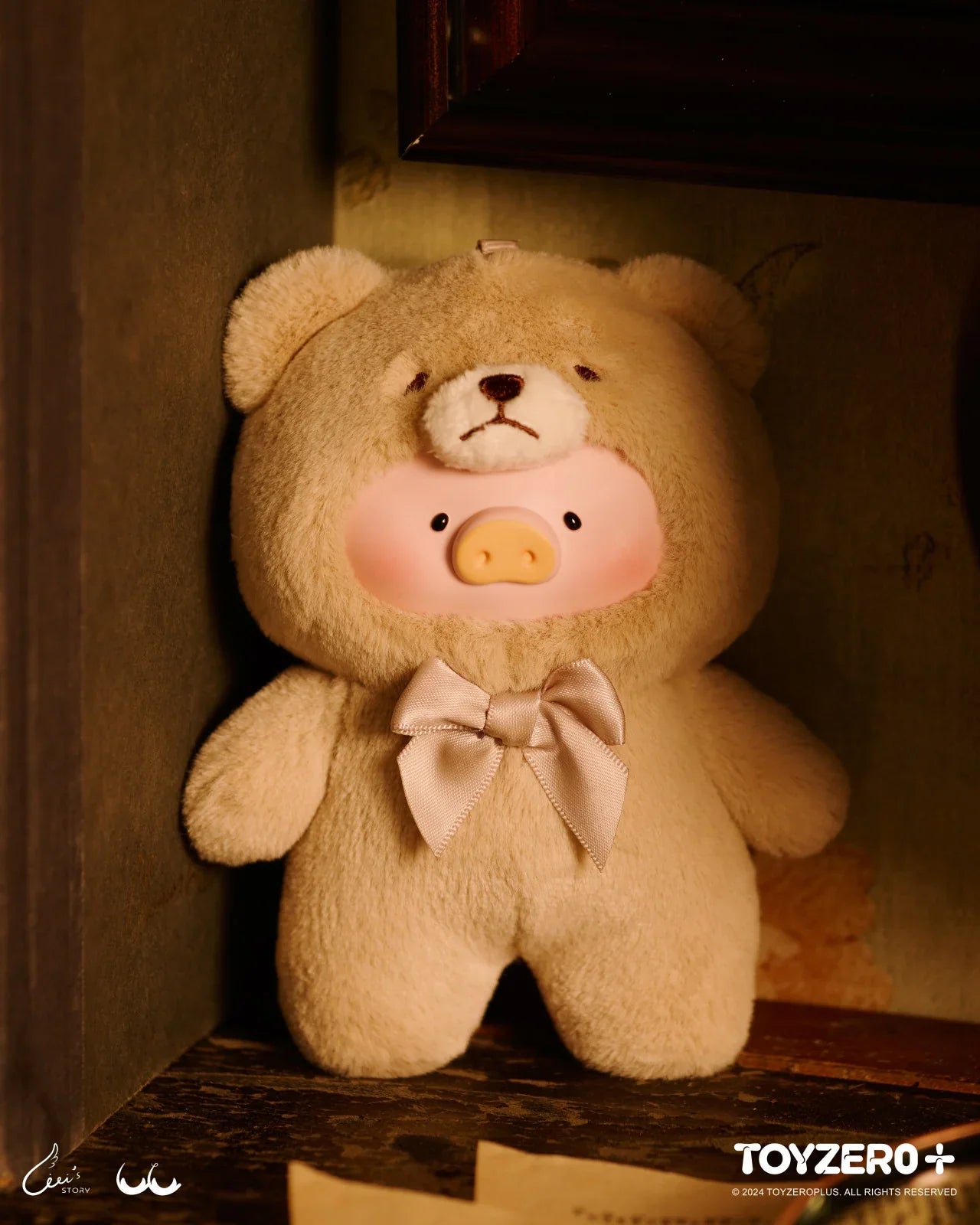 LULU THE PIGGY - VINTAGE TEDDY SHOP VINYL FACE BLIND BOX