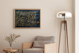 Page from the Blue Quran Art Print: Ancient Islamic Calligraphy, Religious Decor