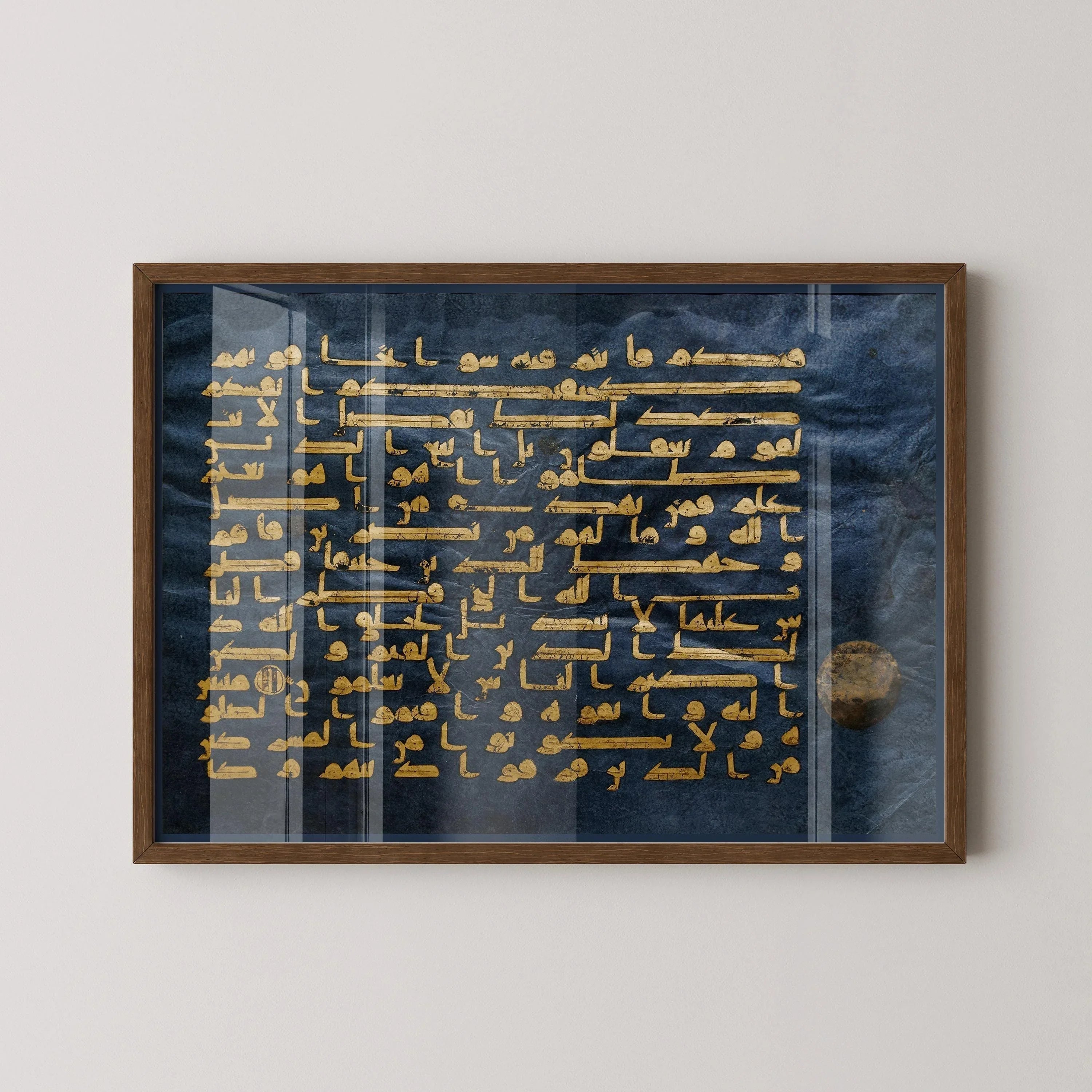 Page from the Blue Quran Art Print: Ancient Islamic Calligraphy, Religious Decor