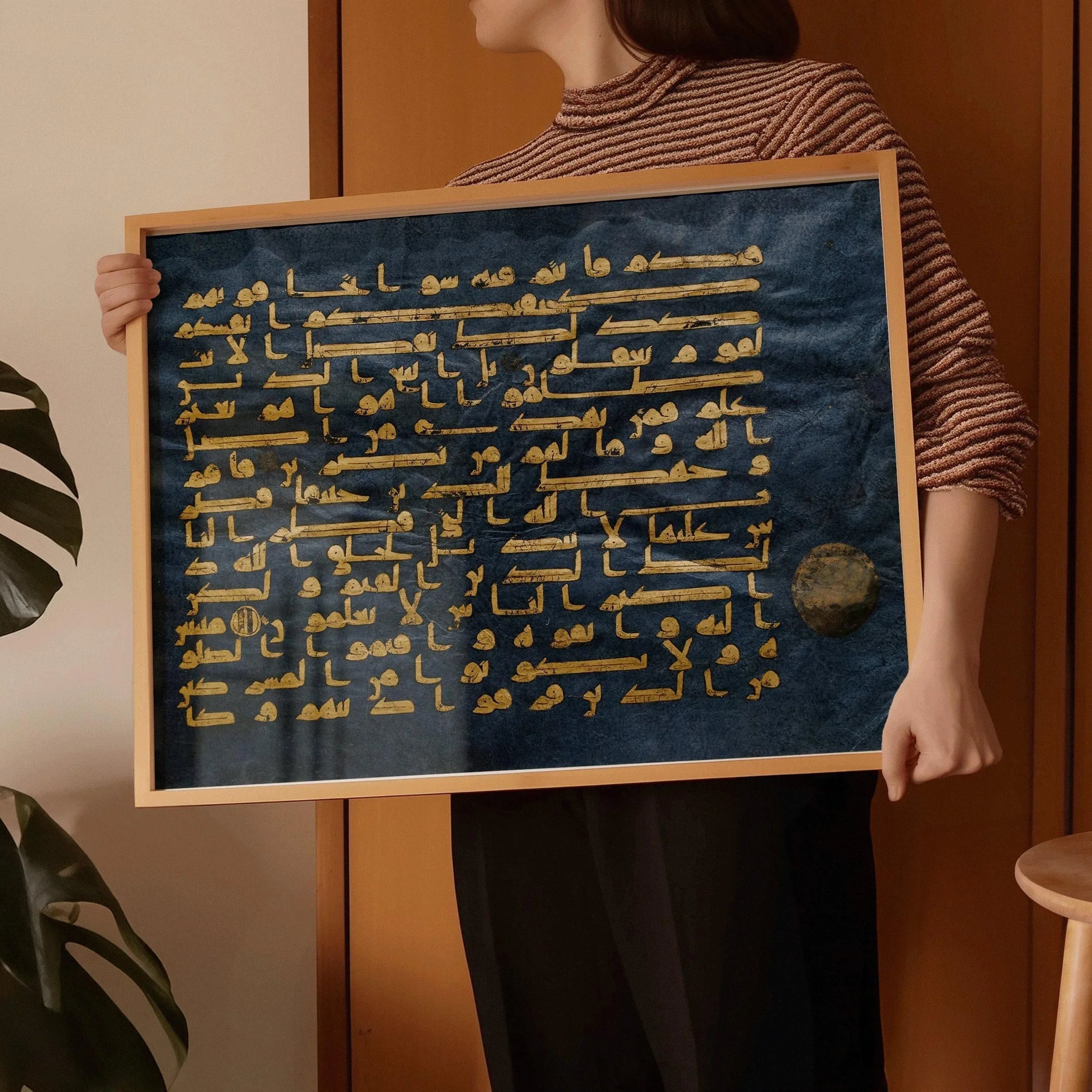 Page from the Blue Quran Art Print: Ancient Islamic Calligraphy, Religious Decor