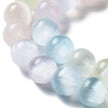 Satin Spar Pastel Rainbow Gemstone Bead