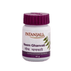 Patanjali Neem Ghanvati Tabs