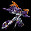 Premium Bandai HG 1/144 GUNDAM AESCULAPIUS