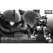 Premium Bandai RG 1/144 Zaku 2 MS-06R-1A Black Tri-Stars
