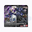 Gundam Card Game - Gundam Assemble: Iron-Blooded Orphans - PC01A - Premium Card Collection