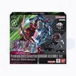 Gundam Card Game - Gundam Assemble: GQuuuuuuX - PC02A - Premium Card Collection